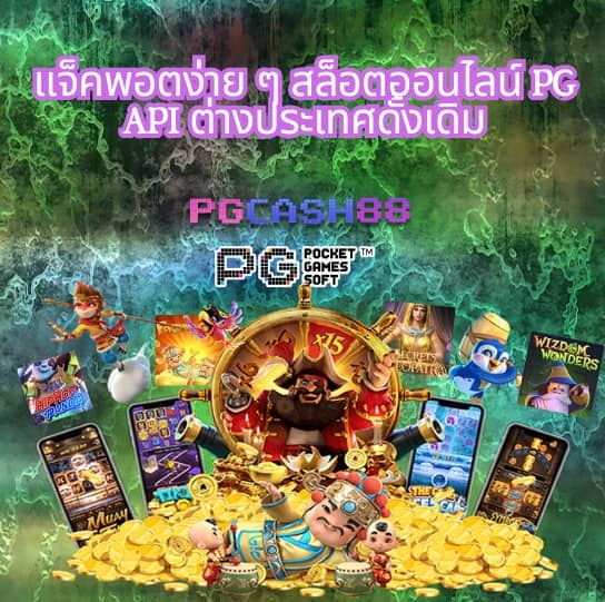 ผลlottovipวันนี้